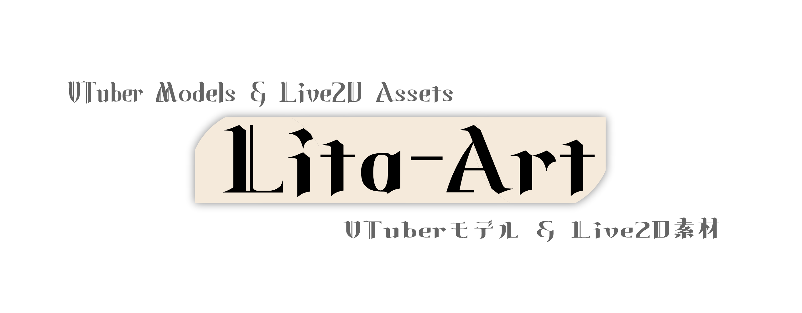 Lita-Art