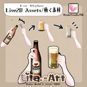 ビール・乾杯と飲む仕草//Beer/Cheers and Drink Motion