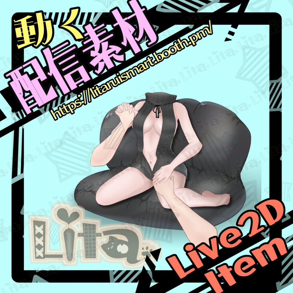 (028)ソファに座るセクシーボディ/Sexy pose sitting on a sofa