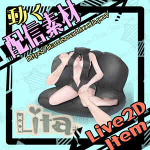 (028)ソファに座るセクシーボディ/Sexy pose sitting on a sofa