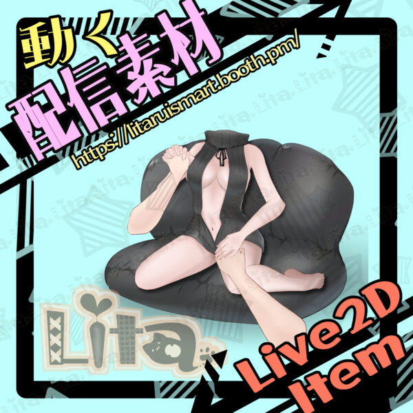 (028)ソファに座るセクシーボディ/Sexy pose sitting on a sofa