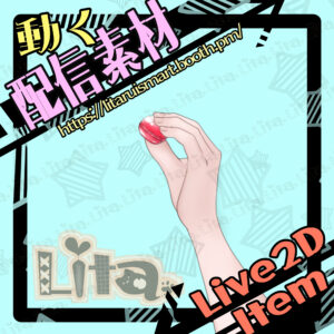 (033)マカロン/Macaron