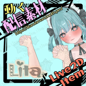 (035)手繋ぎ/Holding Hand