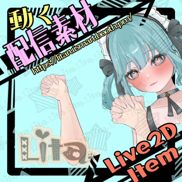 (035)手繋ぎ/Holding Hand