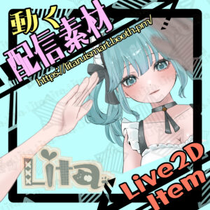 (037)なでなでする手/Head Pat Hand