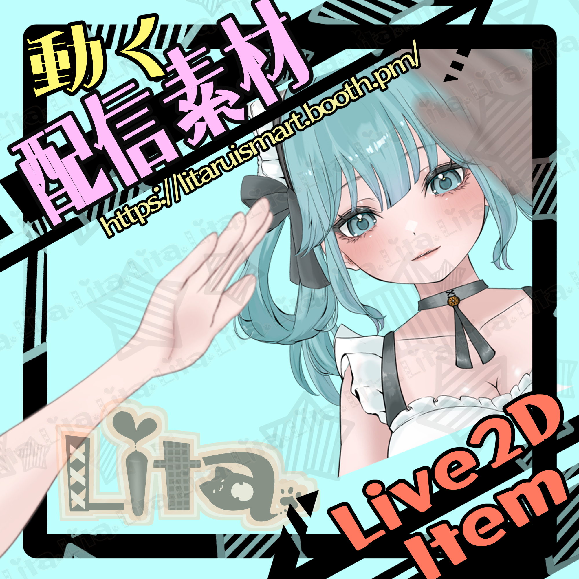 (037)なでなでする手/Head Pat Hand