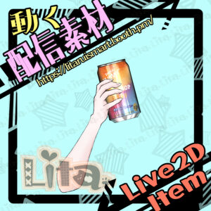 缶ビールを飲む/DrinkingBeer