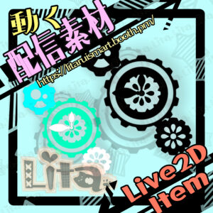 (043)ヘイスト・スロウ/Haste Slow Time Effect