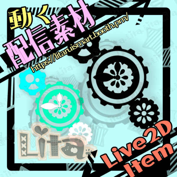 (043)ヘイスト・スロウ/Haste Slow Time Effect