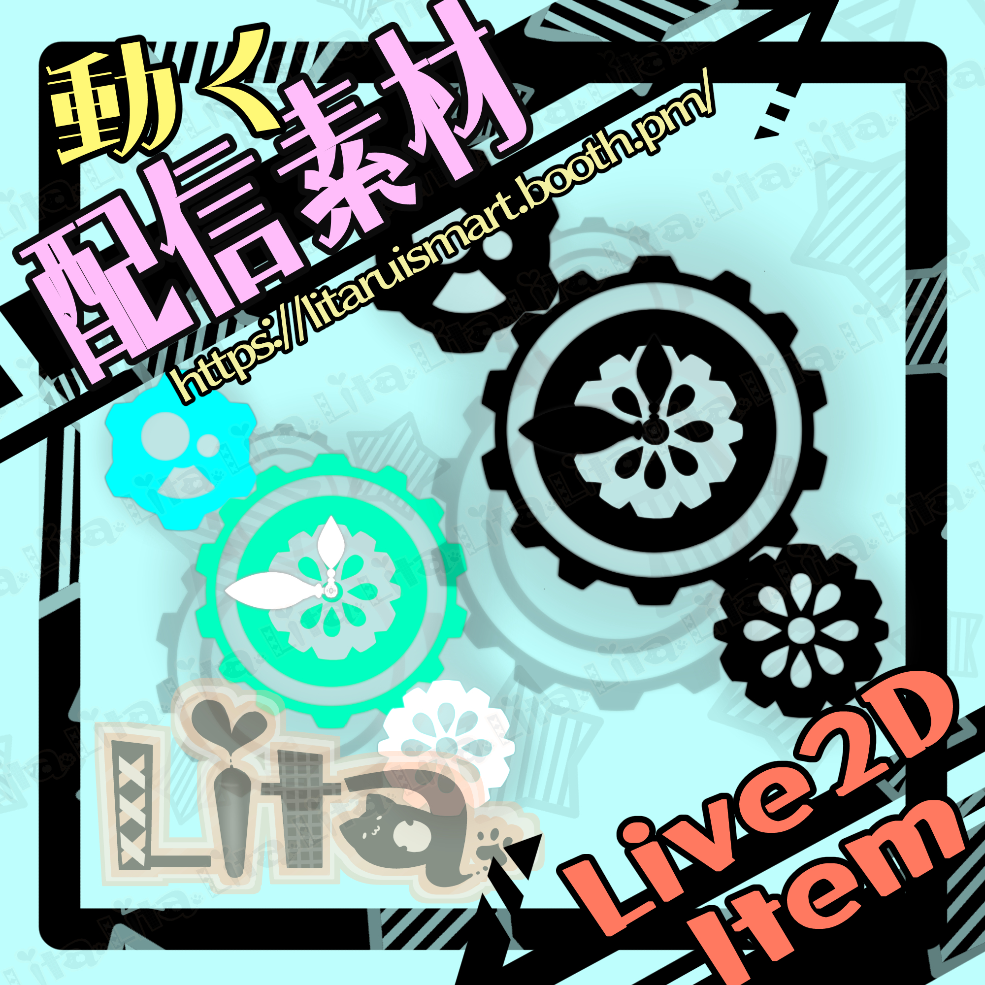 (043)ヘイスト・スロウ/Haste Slow Time Effect