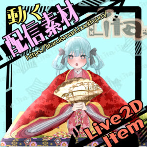 (064)ひな祭り/Hinamatsuri (Princess' Day)