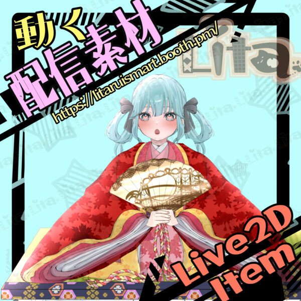 (064)ひな祭り/Hinamatsuri (Princess' Day)
