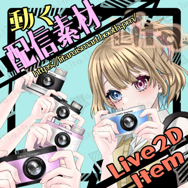 (066)カメラ・ポラロイド・写真プリントモーション/Polaroid Camera Photo Print Animation
