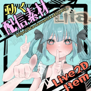 (071)しーっ＆指差し/Shh Gesture & Pointing