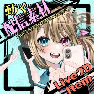 (073)スマホの画面を見せる動作/Phone screen showing motion