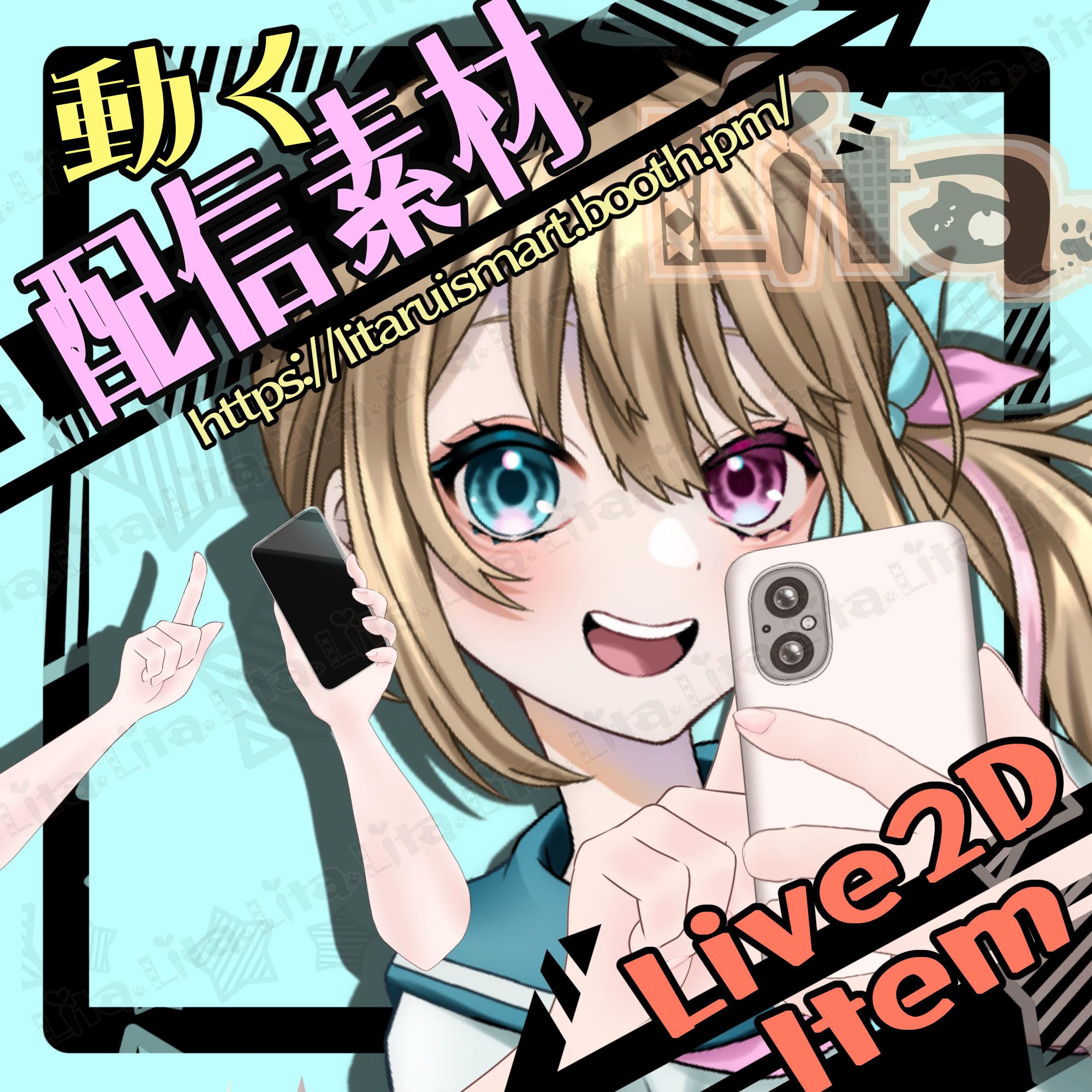 (073)スマホの画面を見せる動作/Phone screen showing motion