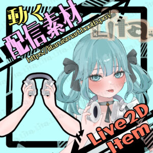 (079)首掛けヘッドホン/Neck-Worn Headphones