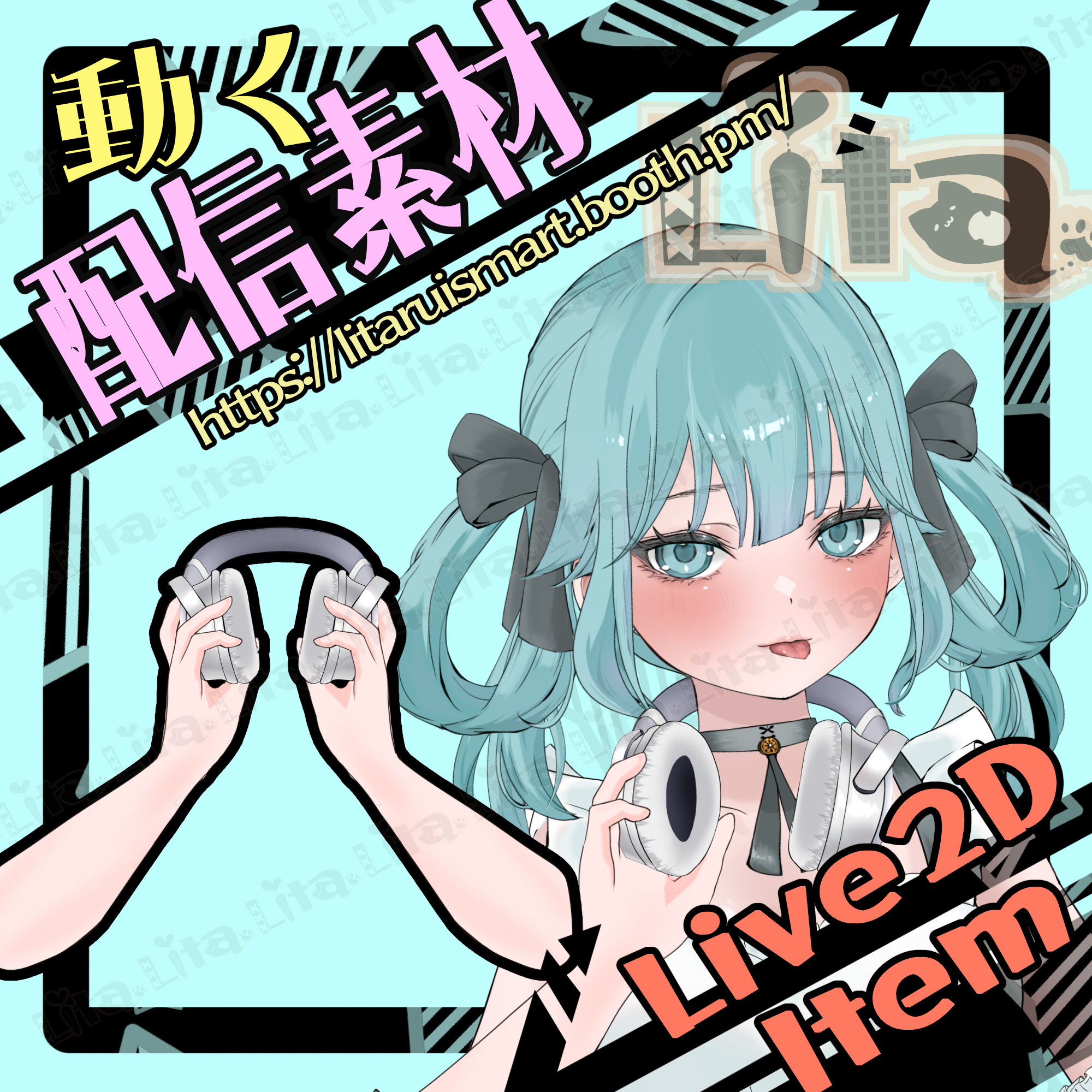 (079)首掛けヘッドホン/Neck-Worn Headphones