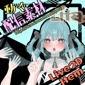 (082) ホログラフィックキーボード/Holographic Keyboard