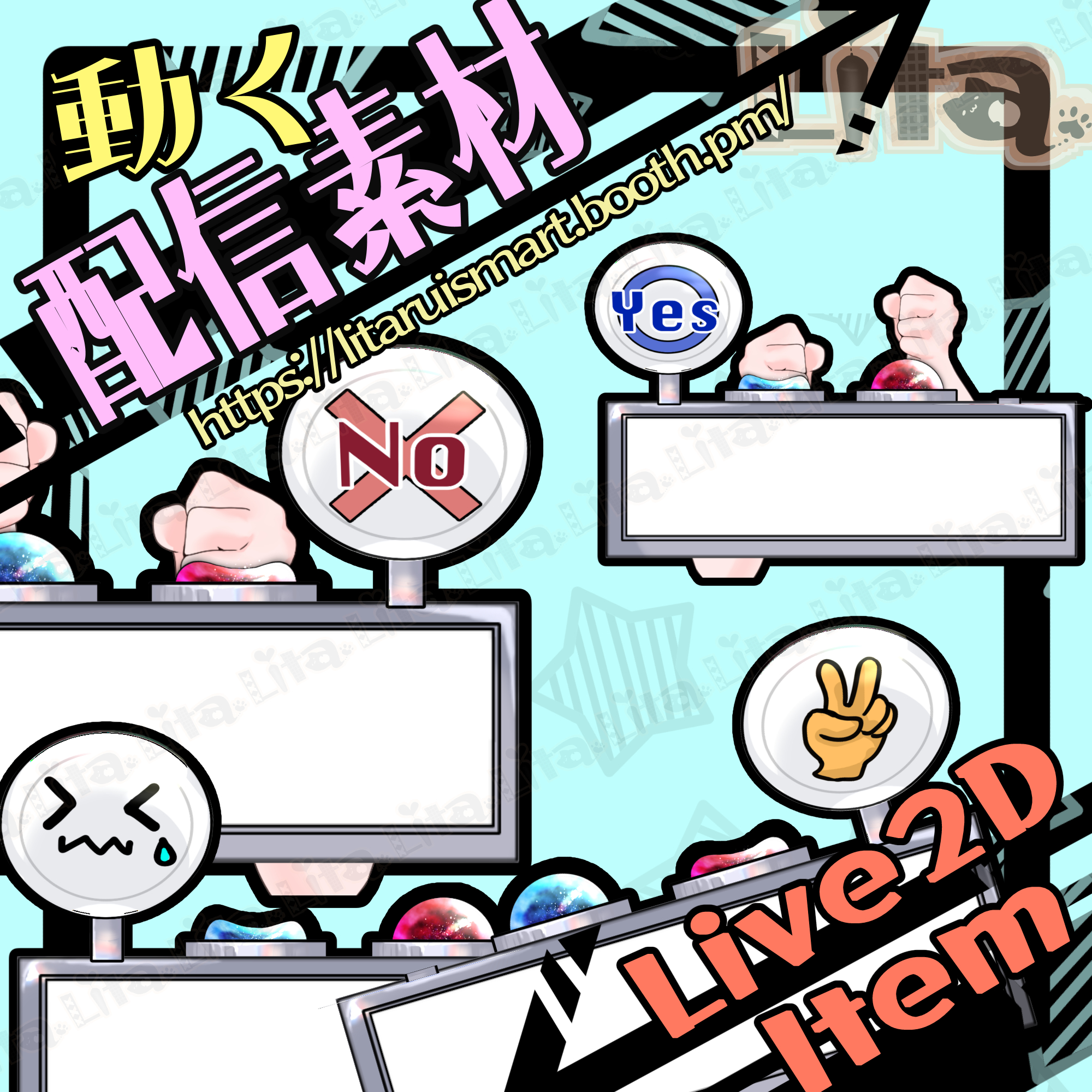 (088)○×クイズ札モーション/Yes ,No Quiz Sign Animation