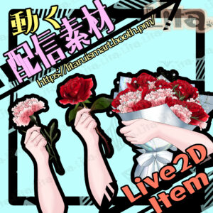 (092)誕生日＆お祝いブーケ/Birthday & Celebration Flower Bouquet