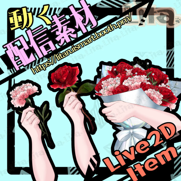 (092)誕生日＆お祝いブーケ/Birthday & Celebration Flower Bouquet