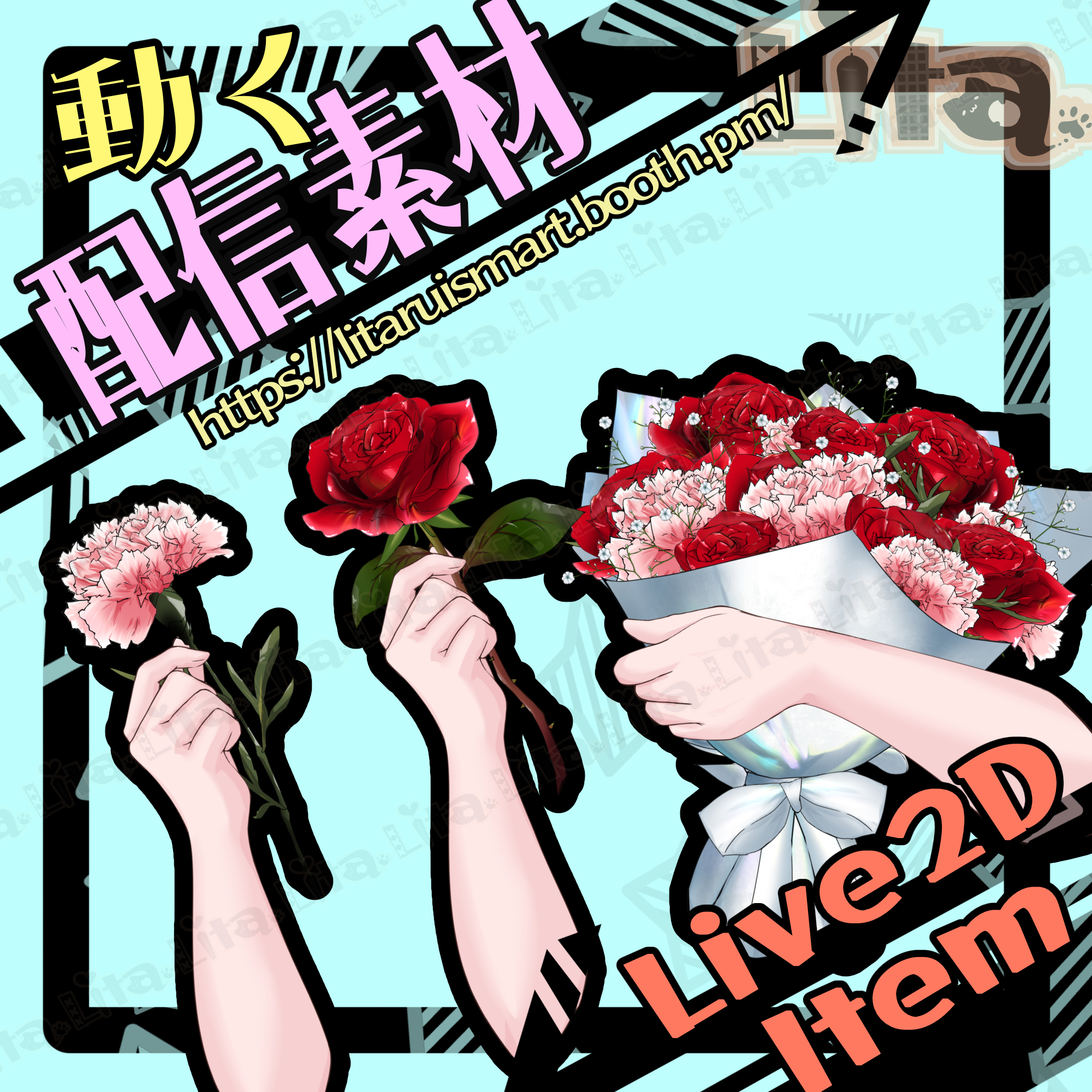 (092)誕生日&お祝いブーケ/Birthday & Celebration Flower Bouquet