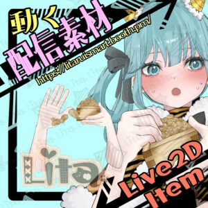 (060)豆まき・鬼退治/Setsubun Bean Tossing