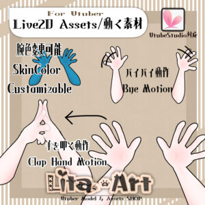 (121)リズムループ＆バイバイ拍手｜Rhythm Loop & Bye-Bye Clap