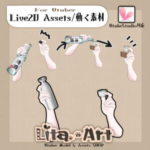 (110)日本酒で乾杯！飲む!/ Sake Cheers! (Drinking Motion)