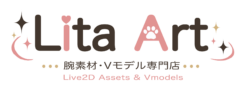 Lita Art | Live2D Assets
