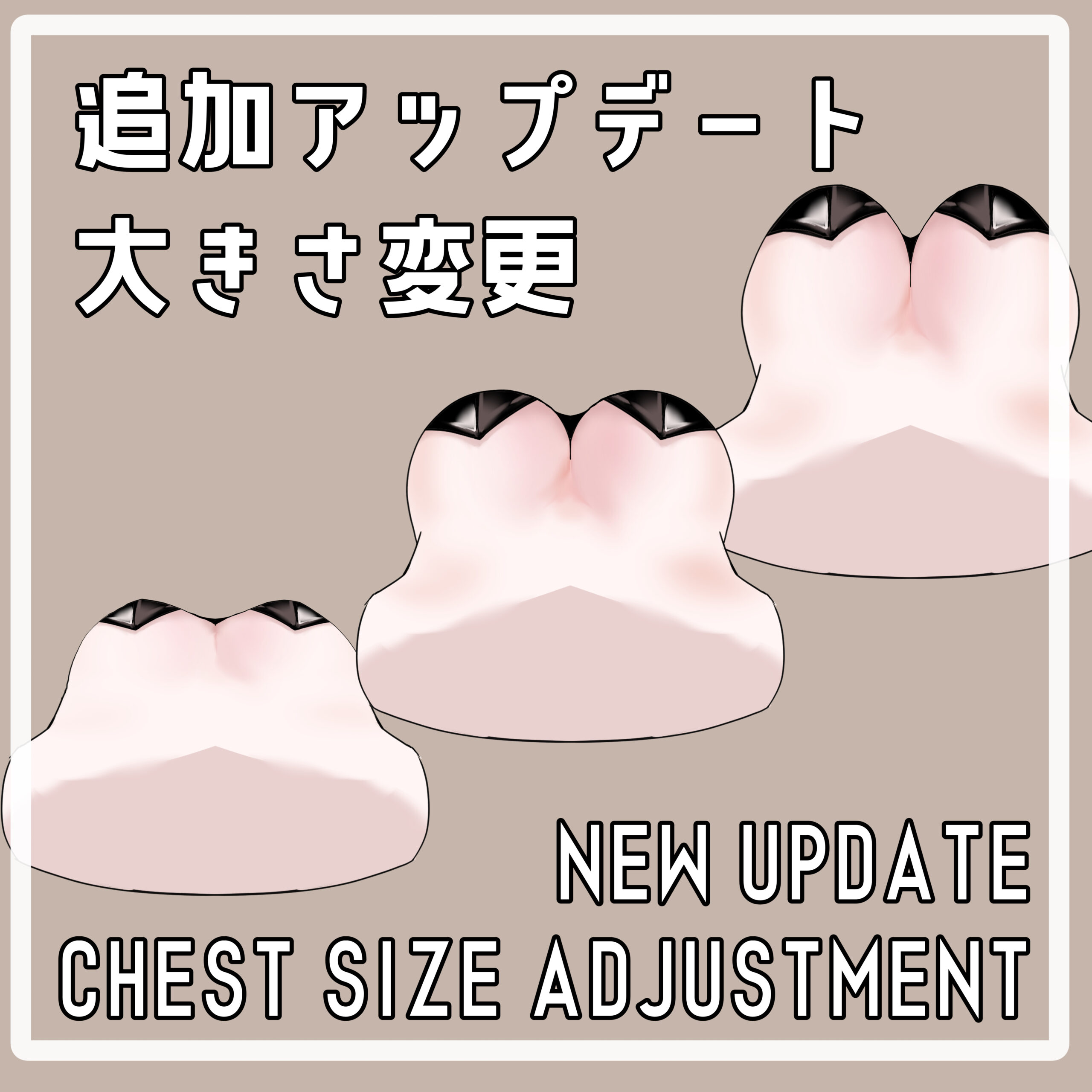 (146)Free 胸プルプル素材 | Chest Bounce Live2D VTuber Asset - 画像 (2)